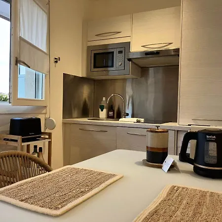 Le Nid Des Cedres - Magnifique Terrasse Montplaisir Appartement